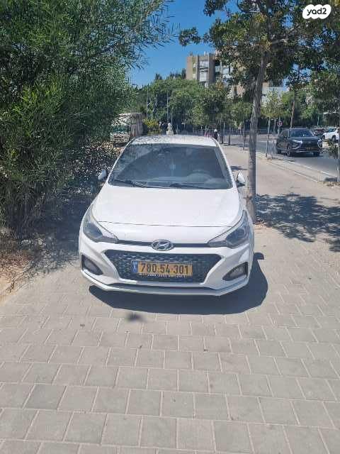 יונדאי i20