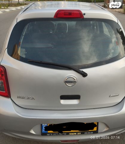 ניסאן מיקרה