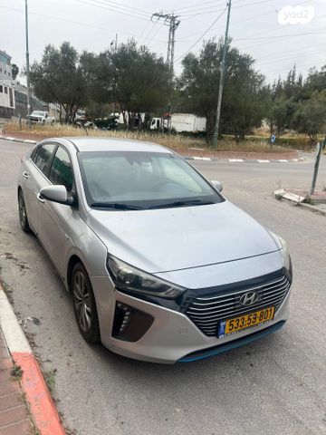 מודעת רכב יונדאי איוניק