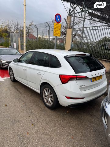 סקודה סקאלה