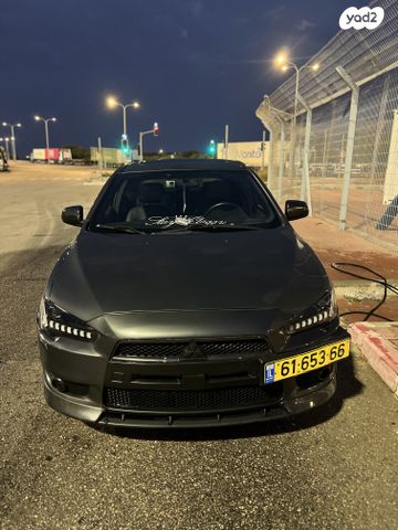 מיצובישי לנסר