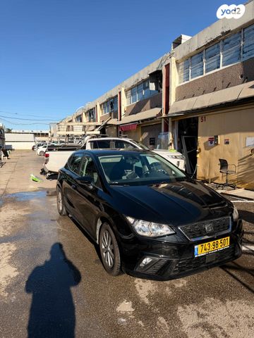 סיאט איביזה