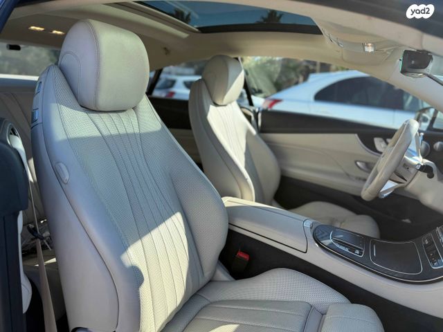 מרצדס-בנץ E-class