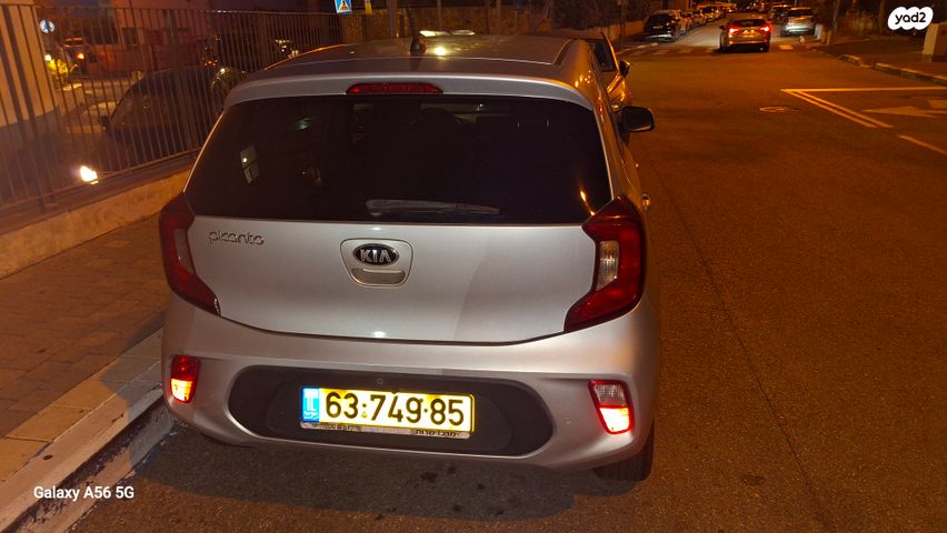 מודעת רכב קיה פיקנטו