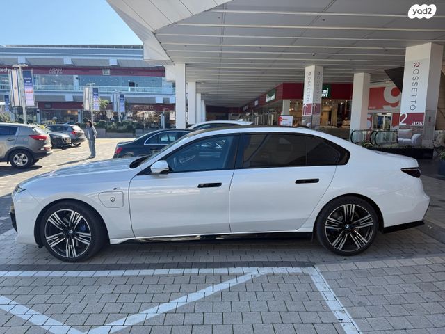 ב מ וו סדרה 7