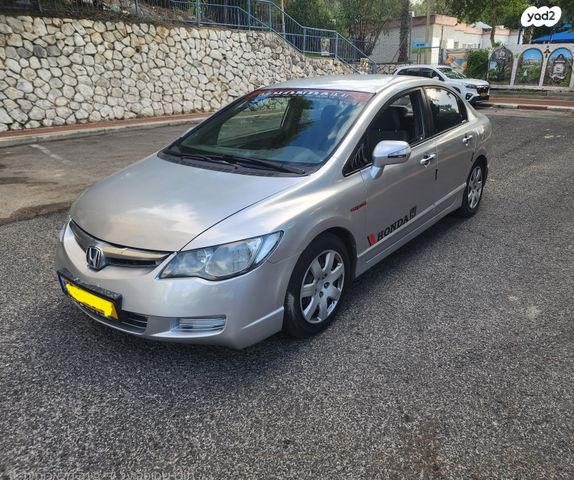 מודעת רכב הונדה סיוויק