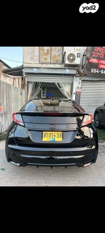 הונדה סיוויק