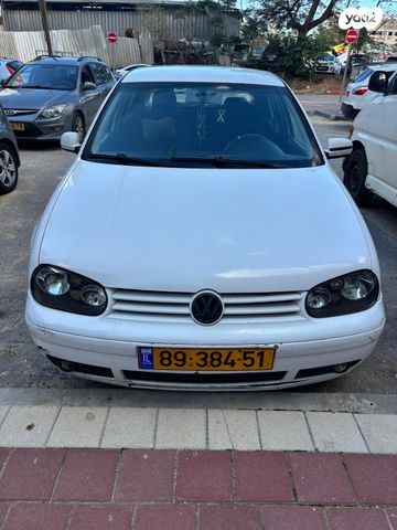 פולקסווגן גולף