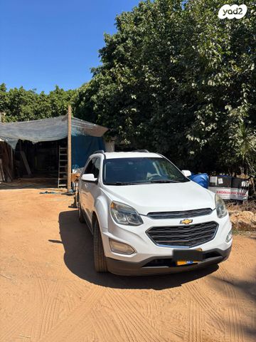 מודעת רכב שברולט אקווינוקס 