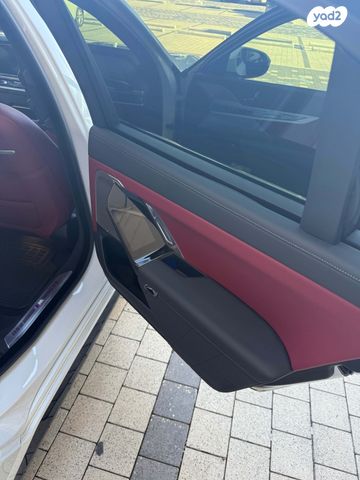 ב מ וו סדרה 7