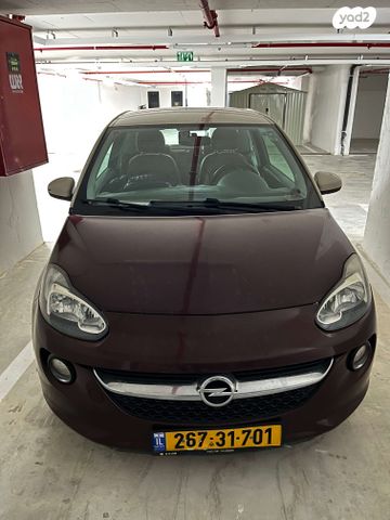 מודעת רכב אופל אדם