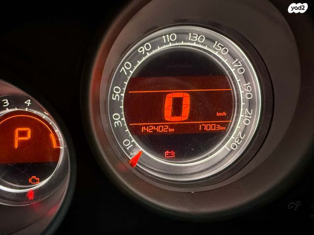 מודעת רכב סיטרואן C4