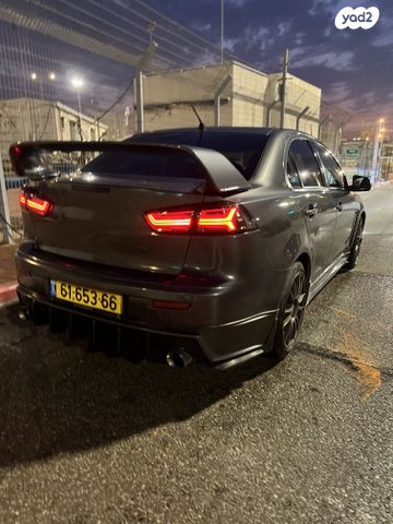 מיצובישי לנסר