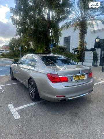 ב מ וו סדרה 7