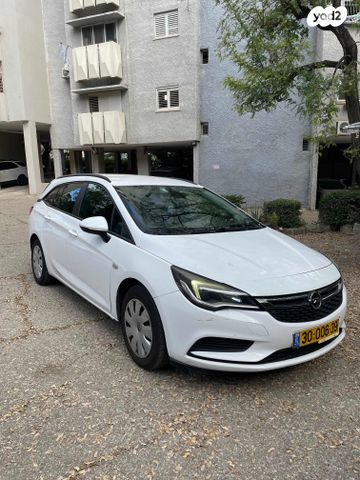 מודעת רכב אופל אסטרה