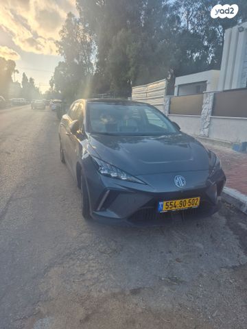 מודעת רכב אם ג'י MG4