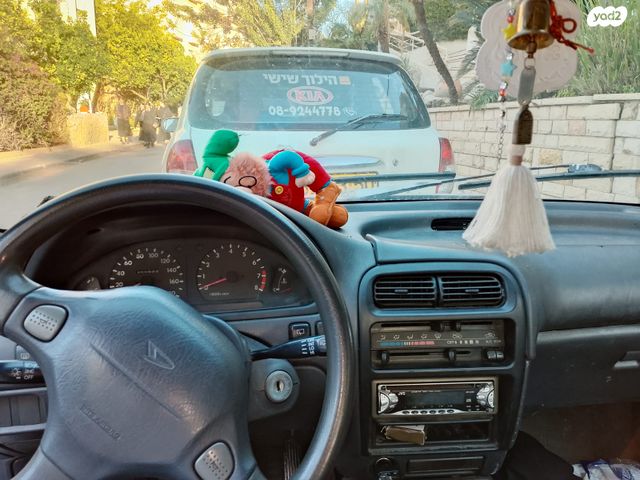 מודעת רכב דייהטסו שרייד