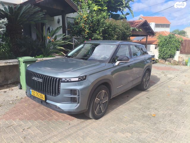 מודעת רכב ג'אקו J7