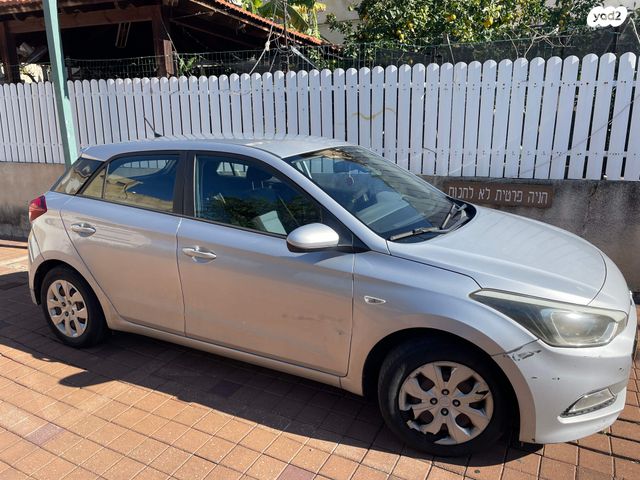 מודעת רכב יונדאי i20