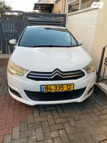 מודעת רכב סיטרואן C4