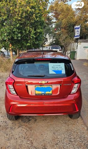 שברולט ספארק