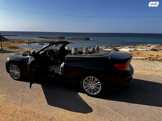 ב מ וו סדרה 2