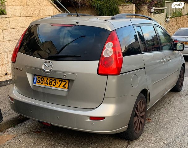 מאזדה 5