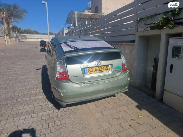 טויוטה פריוס