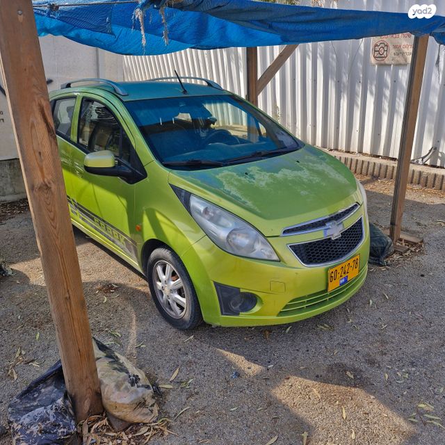 מודעת רכב שברולט ספארק