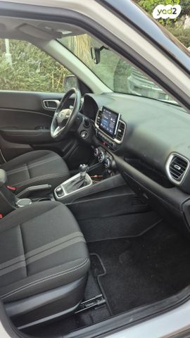 יונדאי וניו