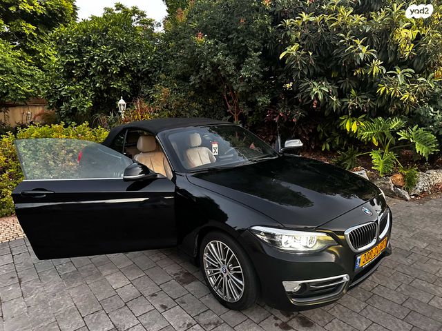 ב מ וו סדרה 2