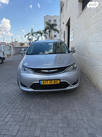 קרייזלר פסיפיקה