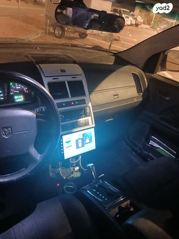 מודעת רכב דודג' ג'רני