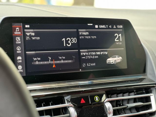 ב מ וו סדרה 8