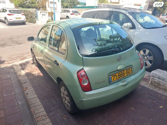 מודעת רכב ניסאן מיקרה