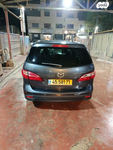 מאזדה 5