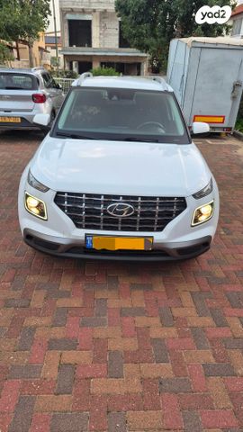 יונדאי וניו