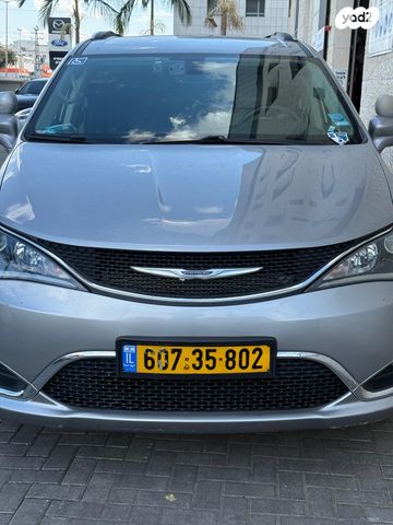 קרייזלר פסיפיקה