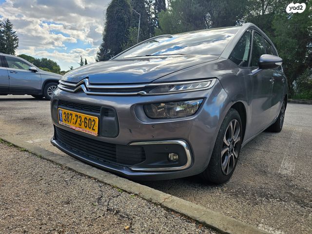 סיטרואן C4 פיקאסו