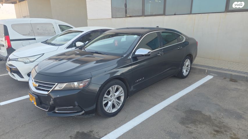 שברולט אימפלה