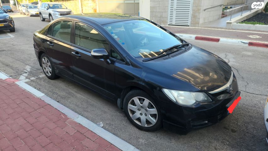 מודעת רכב הונדה סיוויק