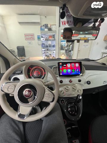 מודעת רכב פיאט 500