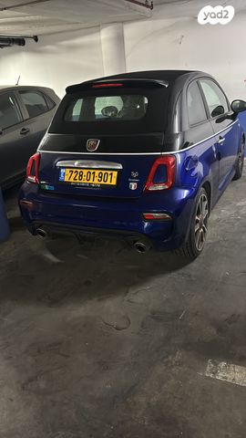 מודעת רכב אבארט 500