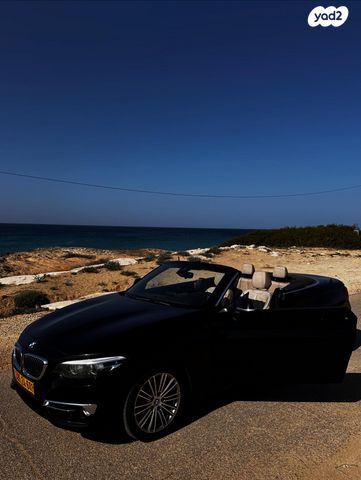 מודעת רכב ב מ וו סדרה 2