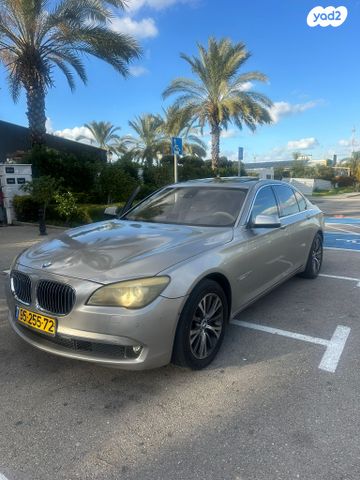 ב מ וו סדרה 7