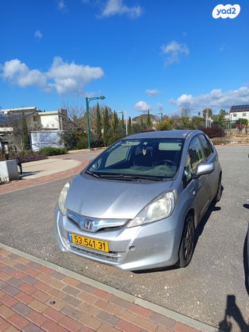 מודעת רכב הונדה ג'אז