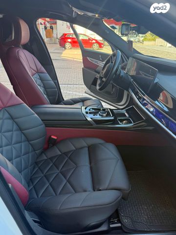 ב מ וו סדרה 7