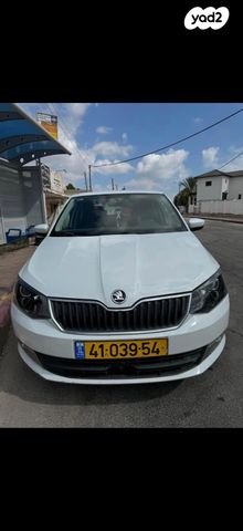 מודעת רכב סקודה פאביה