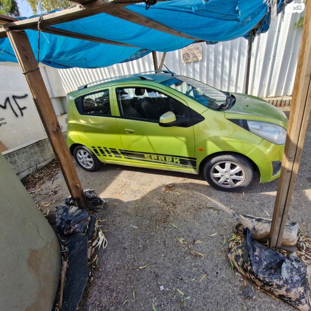 שברולט ספארק