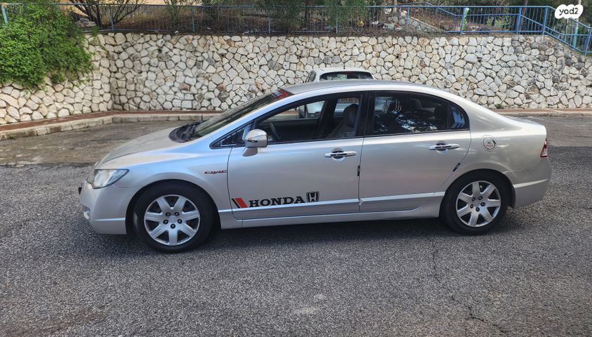 הונדה סיוויק